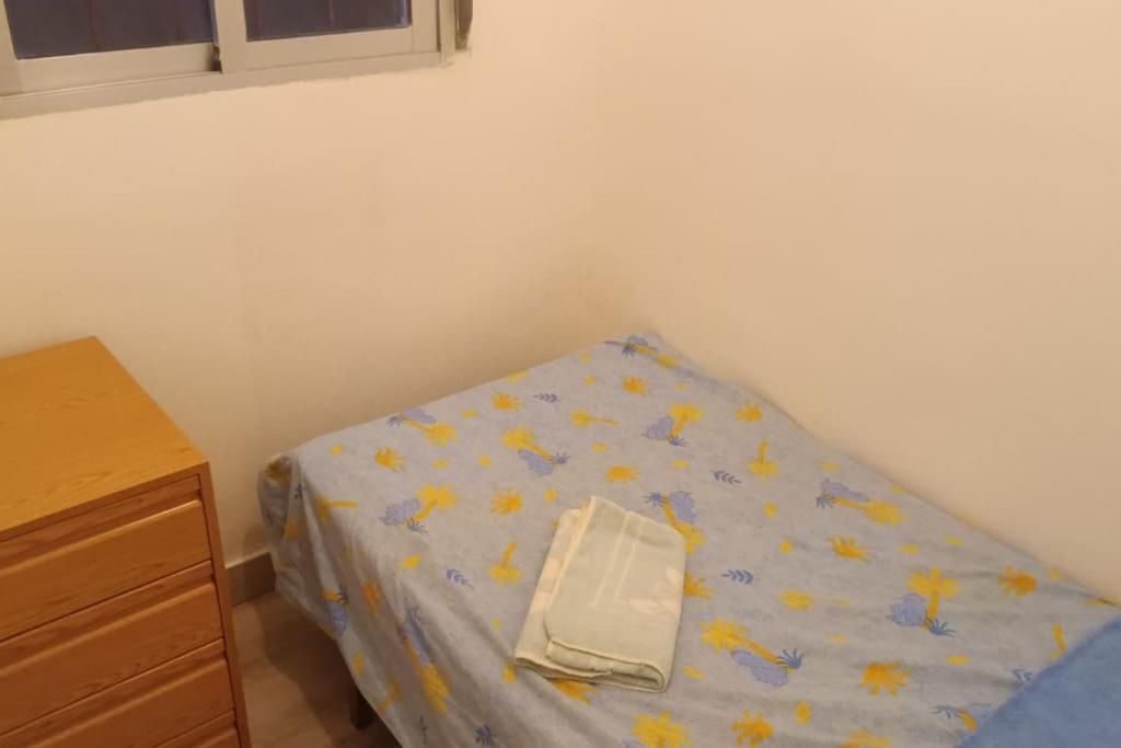 Apartamento Alicia Madrid Eksteriør bilde